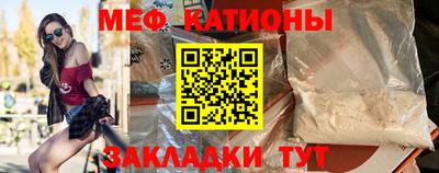 соль курить ск Кунгур
