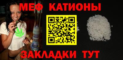 бошки Кулебаки
