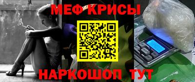 бошки Кулебаки