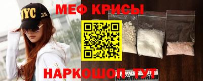 соль курить ск Кунгур