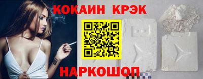 бошки Кулебаки