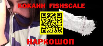 бошки Кулебаки