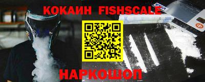 соль курить ск Кунгур