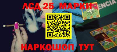 бошки Кулебаки