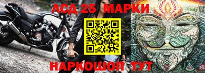 бошки Кулебаки