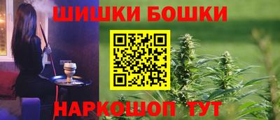 мяу мяу кристалл Кумертау