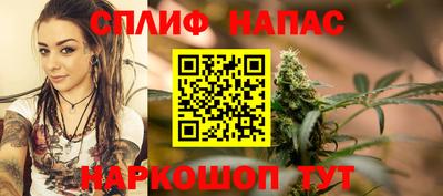 бошки Кулебаки