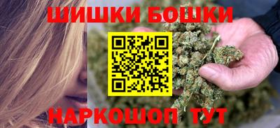 мяу мяу кристалл Кумертау