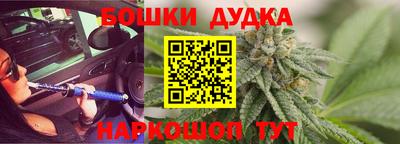 соль курить ск Кунгур