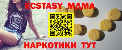 бошки Кулебаки