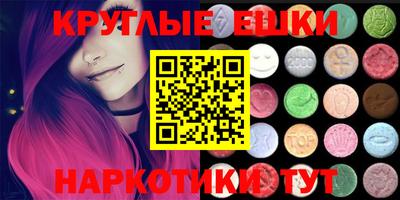 соль курить ск Кунгур