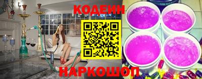соль курить ск Кунгур