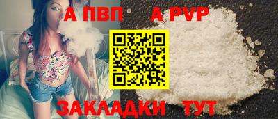 бошки Кулебаки