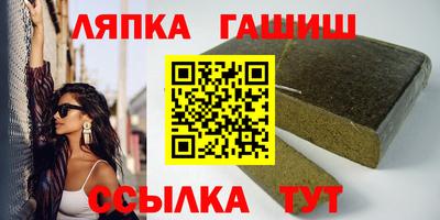 соль курить ск Кунгур