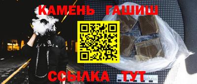 бошки Кулебаки