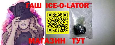 соль курить ск Кунгур
