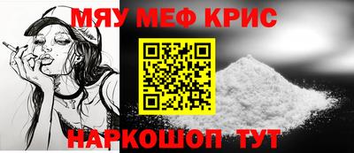 соль курить ск Кунгур