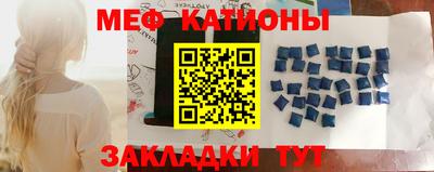 соль курить ск Кунгур